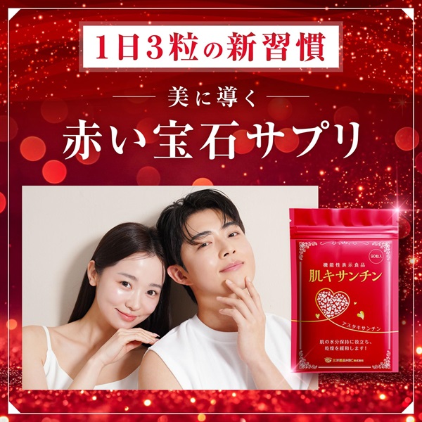 商品サブ画像