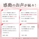 商品サブ画像