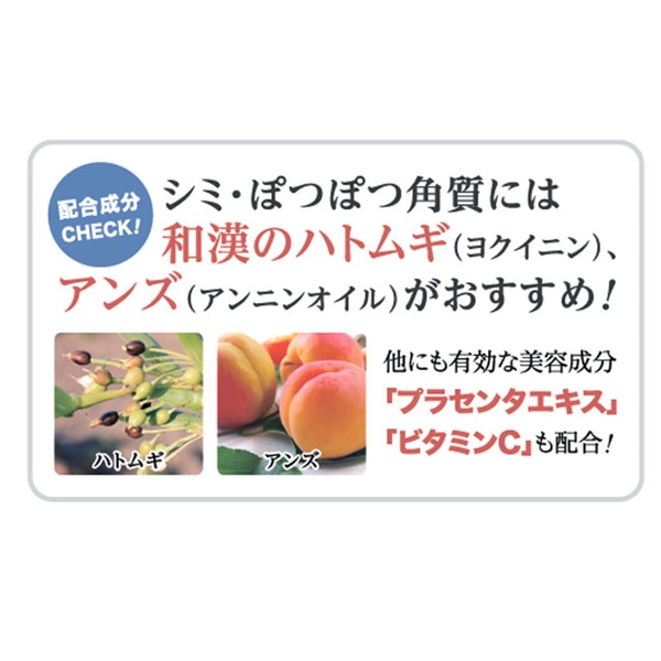 洗顔パック ホワイトクレイウォッシュ 80g