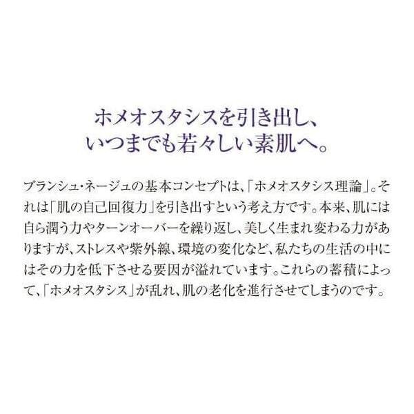 UVカット下地クリーム ライトニングUVベースEX 60mL