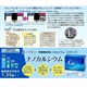 商品サブ画像