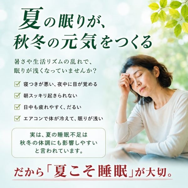 商品サブ画像