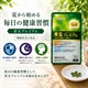商品サブ画像